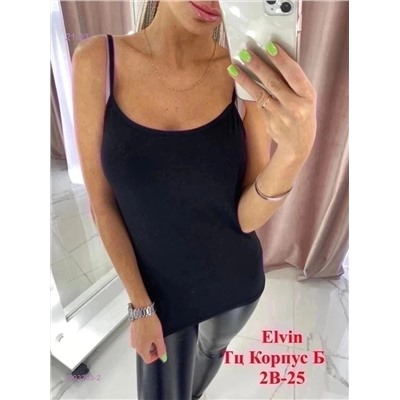 Майка 1903263-2
