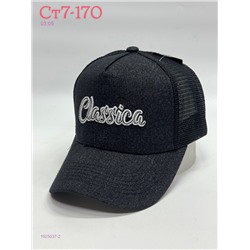 кепка 1925037-2
