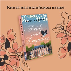 АСТ Jane Austen "Pride and Prejudice"