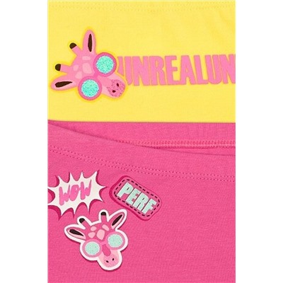 Трусы 2 шт. PELICAN, 786449