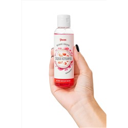 Съедобное массажное масло Yovee «Сладкая клубничка» со вкусом клубничного йогурта - 125 мл.