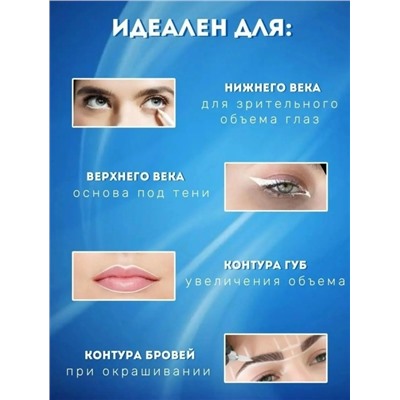 Карандаш #23025679