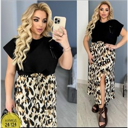 Кофта #23050944