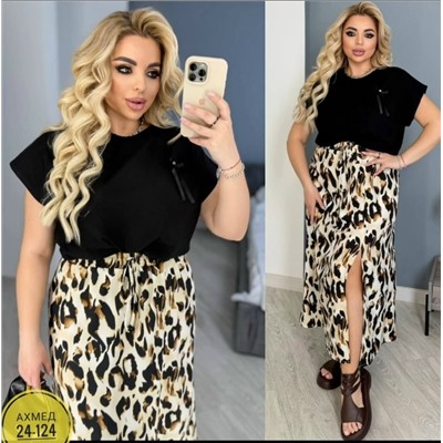 Кофта #23050944