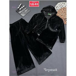 костюм тройка 1982879-3