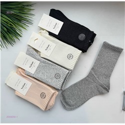 Носки женские 10 пар 2059250-1