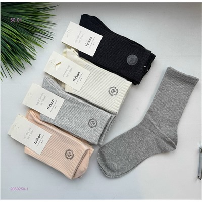 Носки женские 10 пар 2059250-1