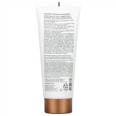 Innisfree, Brightening Pore Facial Cleanser, 5.29 oz (150 g)