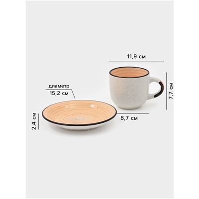 Чайная пара Доляна Nature, 2 предмета: чашка 260 мл, блюдце d=15 см, керамика, оранжевая