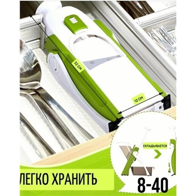 Овощерезка #23037399