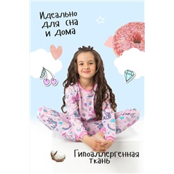 Пижама Чародейка детская