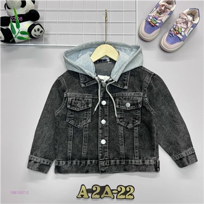 джинсовка 1981357-2