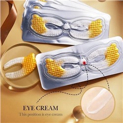 SADOER Гидрогелевые патчи для  глаз от темных кругов и мешков под глазами  Crystal Eye Mask, 5 шт.