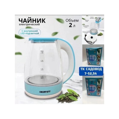 Чайник #22987468