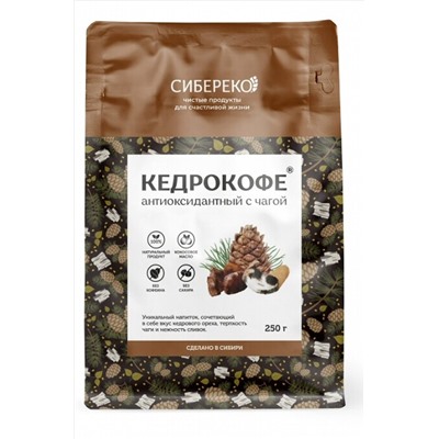 Кедрокофе Антиоксидантный Apic 250г ЭКОПРОДУКТЫ, 1183968