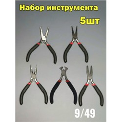 Артикул #23042206