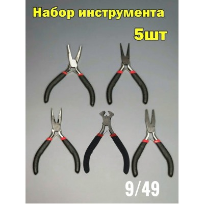 Артикул #23042206