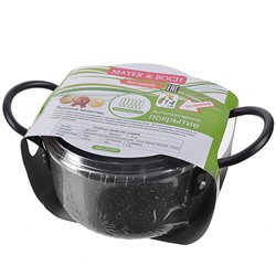 25706 Кастрюля 14см 1л с/кр мрам/кр АП MB (х6)