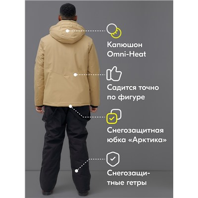 Горнолыжный костюм анорак мужской зимний бежевого цвета 389B