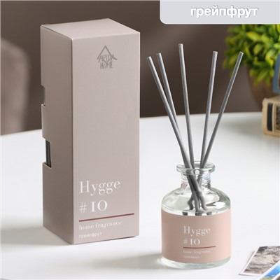 Диффузор "Hygge" ароматический, 50 мл, грейпфрут