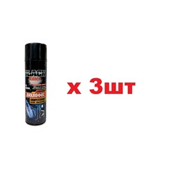 Дихлофос Black Killer 300мл 3шт