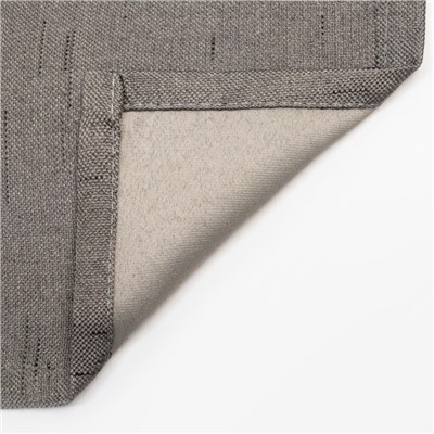 Штора портьерная Этель «Классика», цвет тёмно бежевый, на шторной ленте, 130×300 см, 100% п/э