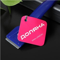 Скребок для стеклокерамики Доляна «Базис», 16 см, МИКС