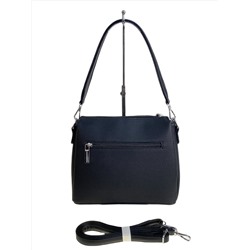 Женская сумка из искусственной кожи, цвет черный