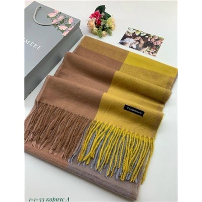 Артикул #23116592