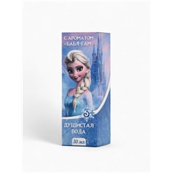 Душистая вода, аромат бабл-гам, 30 мл, Холодное сердце