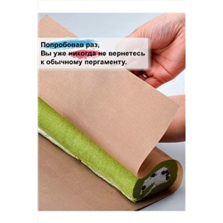 60913 Коврик для запекания тефлоновый НАТАЛИ, 1199366