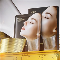 Маски для шеи с бозеином и коллагеном WHSA