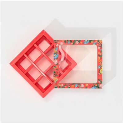 Коробка под 9 конфет с ячейками «Яркий Новый год» 14.5×14.5×3.5 см