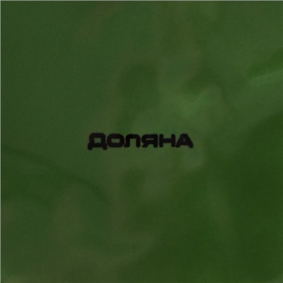 Блюдо сервировочное Доляна «Лист», 18.7×2.9 см, зелёное