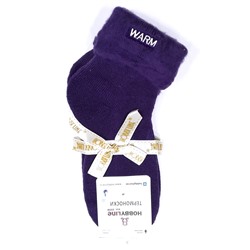 018-2 Термоноски женские двойные с начесом