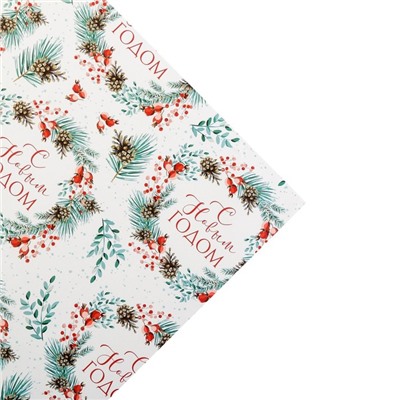 Упаковочная бумага на новый год «Венки», 50×70 см, глянцевая