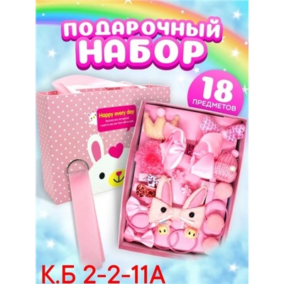 Резинка для волос #22910802