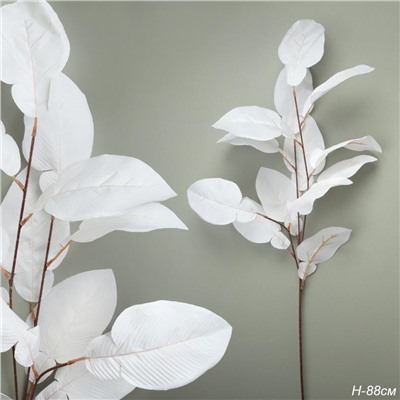 Цветок искусственный БЕЛЫЙ 88 см / ZHQ-10 /уп 200/