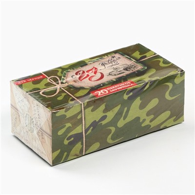 Чай подарочный «С 23 февраля»: 20 фильтр-пакетов, 40 г