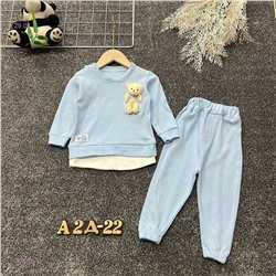 костюм 2058288-1