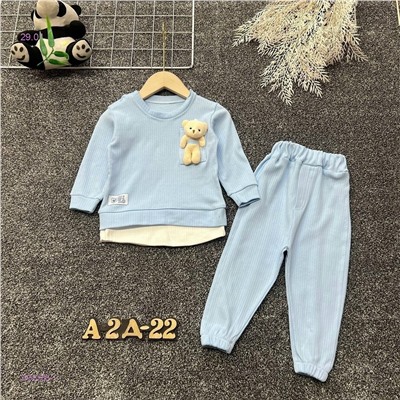 костюм 2058288-1