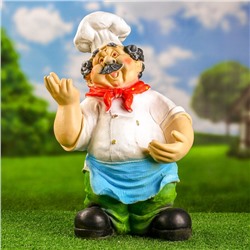 Садовая фигура из полистоуна «Повар», h=48 см