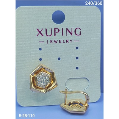 Серьги #23022954