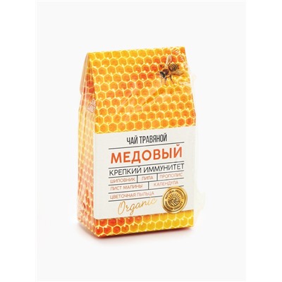 Ягодно-травяной чай «Медовый»: цветы липы, шиповник, лист малины, цветочная пыльца, прополис, цветы календулы, 50 г