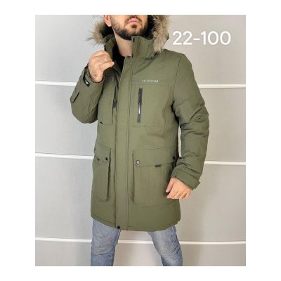 Куртка #21920683