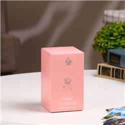 Диффузор ароматический Hygge Flower #15 Сандаловое дерево, 50 мл