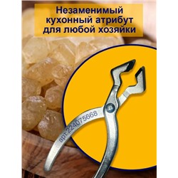 Ножницы #23341529