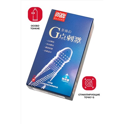 Ультратонкие презервативы Elasun G-spot stimulation с ребрами и точками - 10 шт.