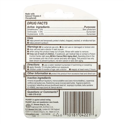 Palmer's, ультраувлажняющий бальзам для губ, с SPF 15, оригинальный, 2 упаковки, 0,8 г (0,30 унции)