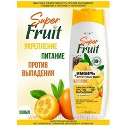 Витэкс SuperFRUIT Шампунь-эликсир против выпадения волос без силиконов Имбирь+фруктовый микс 500 мл